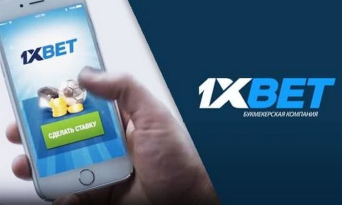 دانلود اپلیکیشن وان ایکس بت 1 دی 1404